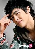 NICKHUN-1