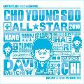 Davichi - Cho Young Soo All Star