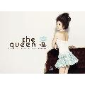 孫淡妃 - The Queen (EP)