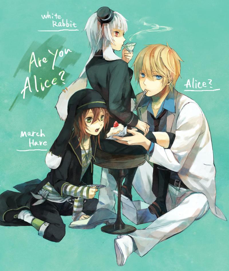 Are You Alice 4 甜瓜365 音樂網melon365 Com