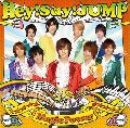 Hey! Say! JUMP-10