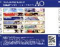 KAITO民族調コンピレーションアルバム「AO」-9